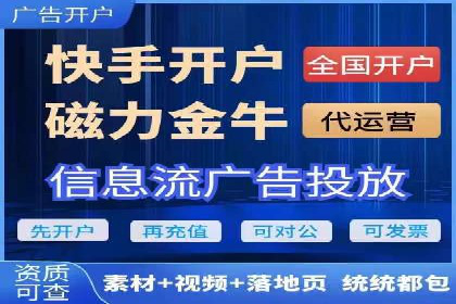 百度推广运营实战经验分享：成功案例盘点