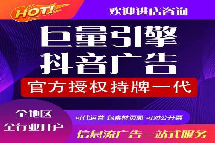 百度竞价之行业差异化的成功案例探讨